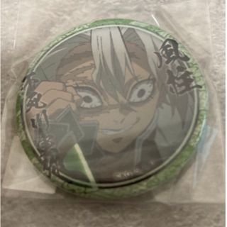 鬼滅の刃　ufotable 缶バッジ　くじ引き　不死川実弥(バッジ/ピンバッジ)