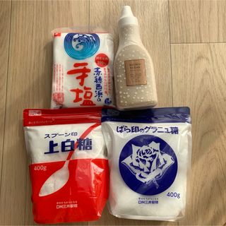 DM三井製糖　株主優待品　砂糖　塩(調味料)