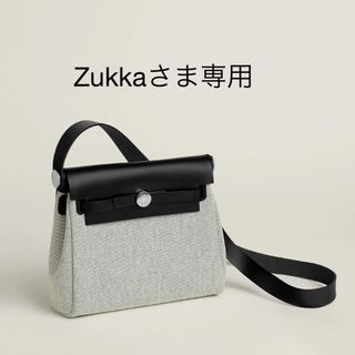エルメス(HERMES)のHERMES/エルメス  エールバッグジップ20 ミニ(ショルダーバッグ)