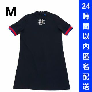 アディダス(adidas)の美品 アディダス チュニックワンピース 半袖 黒 目玉 トレフォイル 3本ライン(チュニック)