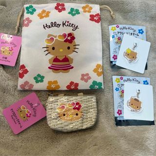 ハローキティ - 日焼けキティ　巾着、バッグチャーム、アクリルチャームセット　計4点セット