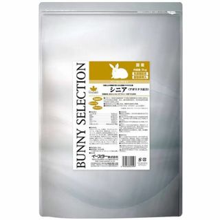 新品 イースター セレクション バニーセレクション シニア 3kg 成ウサギ用(小動物)