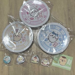 ちいかわ くら寿司 お皿 ちいかわ ハチワレ うさぎ セット おまけ付き(キャラクターグッズ)