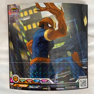 僕のヒーローアカデミア バトルヒーローズ シンリカムイ(カード)