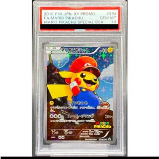 【PSA10】マリオピカチュウ PROMO 294/XY-P(シングルカード)