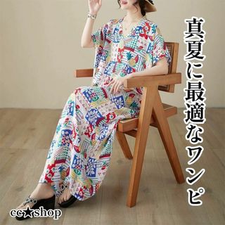36☆数量限定☆パイナップル 南国 ゆったり 大きめ ワンピース 赤(ロングワンピース/マキシワンピース)