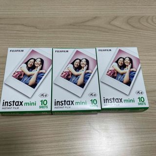 フジフイルム(富士フイルム)のチェキフィルム instax mini 10枚入　3箱(30枚セット)(フィルムカメラ)