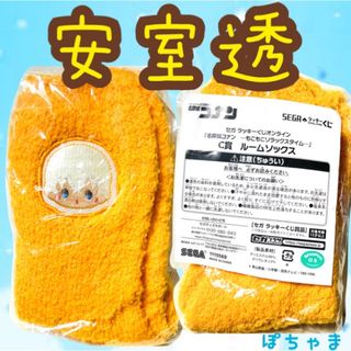 メイタンテイコナン(名探偵コナン)の【安室透】名探偵コナンセガくじもこもこリラックスタイムC賞ルームソックス(ソックス)