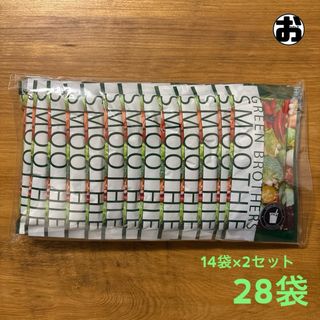 GB - 【GB】グリーンブラザーズ ワンクレ ファスティング スムージー 14袋2セット