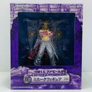 【物流センター】 中古 BANPRESTO | バンプレスト フィギュア ワンピース ミホーク 一番くじ 2011年製 B賞 【703】(その他)