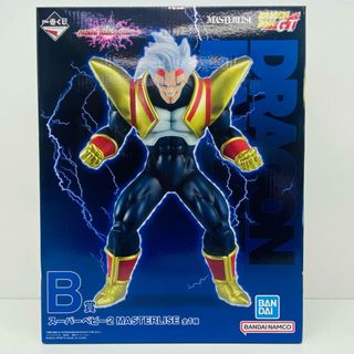 【物流センター】 中古 フィギュア ドラゴンボール スーパーベビー2-MASTERLISE 一番くじ 2024年製 B賞 【704】(その他)