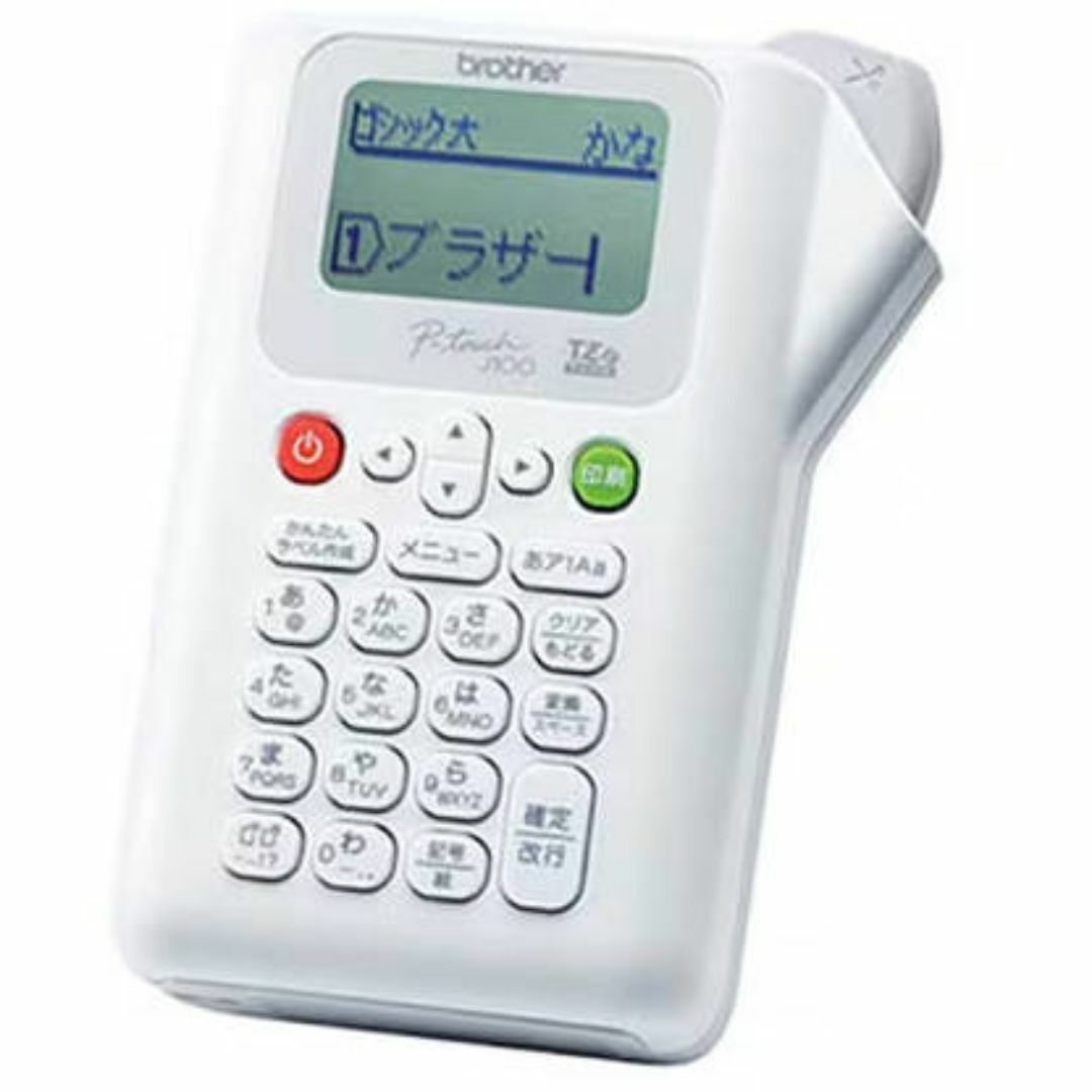 新品 ブラザー brother ラベルライターピータッチ ホワイト インテリア/住まい/日用品のオフィス用品(その他)の商品写真