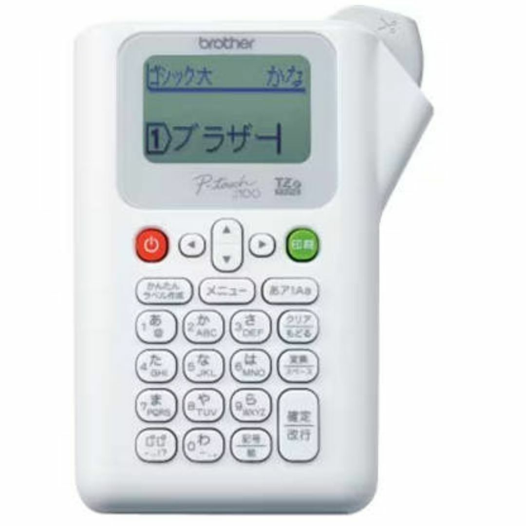 新品 ブラザー brother ラベルライターピータッチ ホワイト インテリア/住まい/日用品のオフィス用品(その他)の商品写真