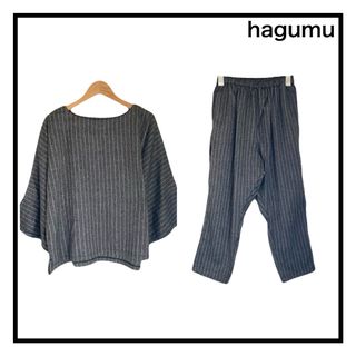 hagumu　セットアップ　ストライプ柄　カットソー　パンツ　グレー　レディース