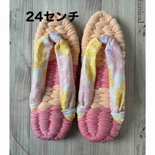 布ぞうり