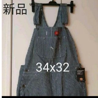 新品 34x32 HS ヒッコリーストライプ オーバーオール ディッキーズ