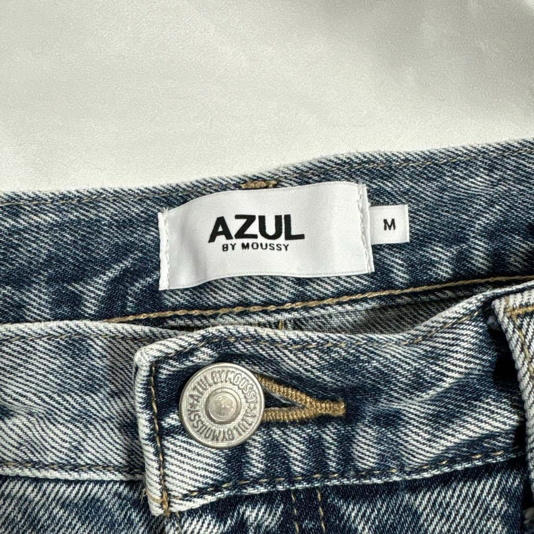 AZULアズール ライトブルーワイドレッグデニムパンツ レディース レディースのパンツ(デニム/ジーンズ)の商品写真