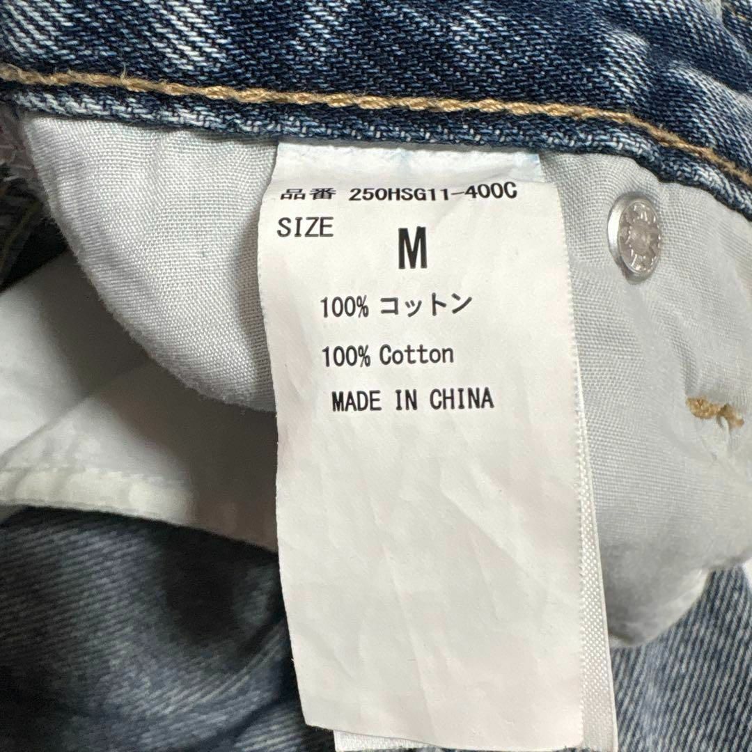 AZULアズール ライトブルーワイドレッグデニムパンツ レディース レディースのパンツ(デニム/ジーンズ)の商品写真