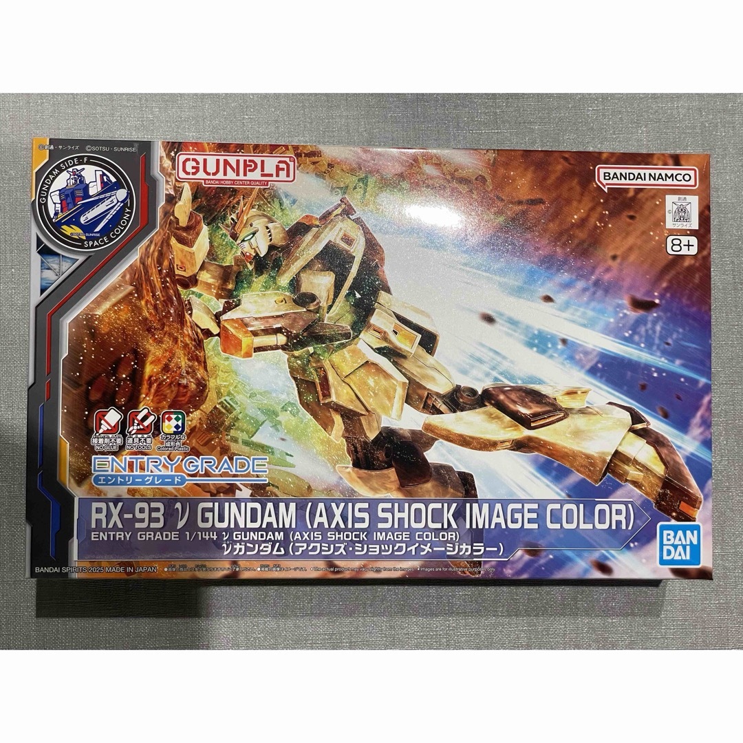 ENTRY GRADE 1/144 νガンダム (アクシズ・ショックイメージカラ エンタメ/ホビーのおもちゃ/ぬいぐるみ(プラモデル)の商品写真