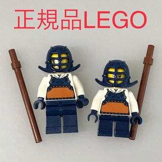 正規品 中古 LEGO レゴ ミニフィグ　剣道家　2個　まとめ売り　おまけ付き NP-229 ※女の子　大人　子ども　竹刀 465