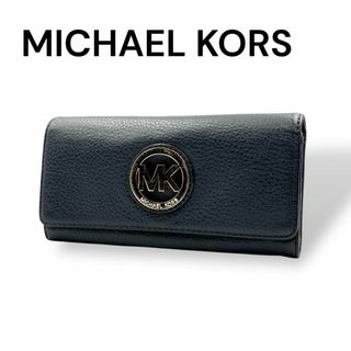 マイケルコース(MICHAEL KORS)のMICHAEL KORS 2つ折り長財布　レザー　ネイビー　I653(財布)