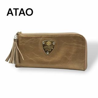アタオ(ATAO)のATAO アタオ　長財布　L字ファスナー　レザー　ゴールド　I658(財布)