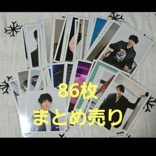 ストーンズ(SixTONES)の松村北斗 SixTONES 公式写真 まとめ売り　86枚(アイドルグッズ)