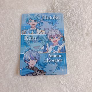 【新品未使用】すたぽら　いれいす　れる　ほとけ　水色組　チップス　第2弾(キャラクターグッズ)