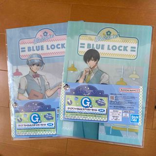 ブルーロック 一番くじ クリアファイル 糸師凛 氷織(クリアファイル)