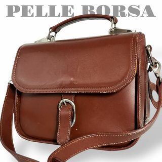 ペレボルサ(PELLE BORSA)の美品　ペレボルサ　2way ショルダーバッグ　ハンドバッグ　斜め掛け　レザー(ショルダーバッグ)