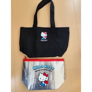 スプリング　付録　ハローキティ　50周年　保冷ポーチ　トートバッグ　未使用品(キャラクターグッズ)