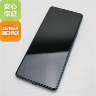 ソニー(SONY)の新品同様 Xperia 5 III SOG05 グリーン M555(スマートフォン本体)