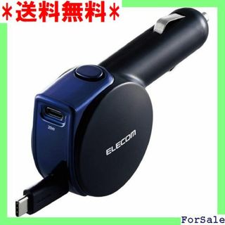 ☆人気商品 エレコム カーチャージャー シガーソケット 最 PD02BK 104(その他)