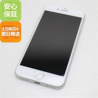 アイフォーン(iPhone)の超美品 SIMフリー iPhone7 256GB シルバー  M555(スマートフォン本体)