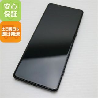 新品同様 Xperia 5 IV SO-54C ブラック M555