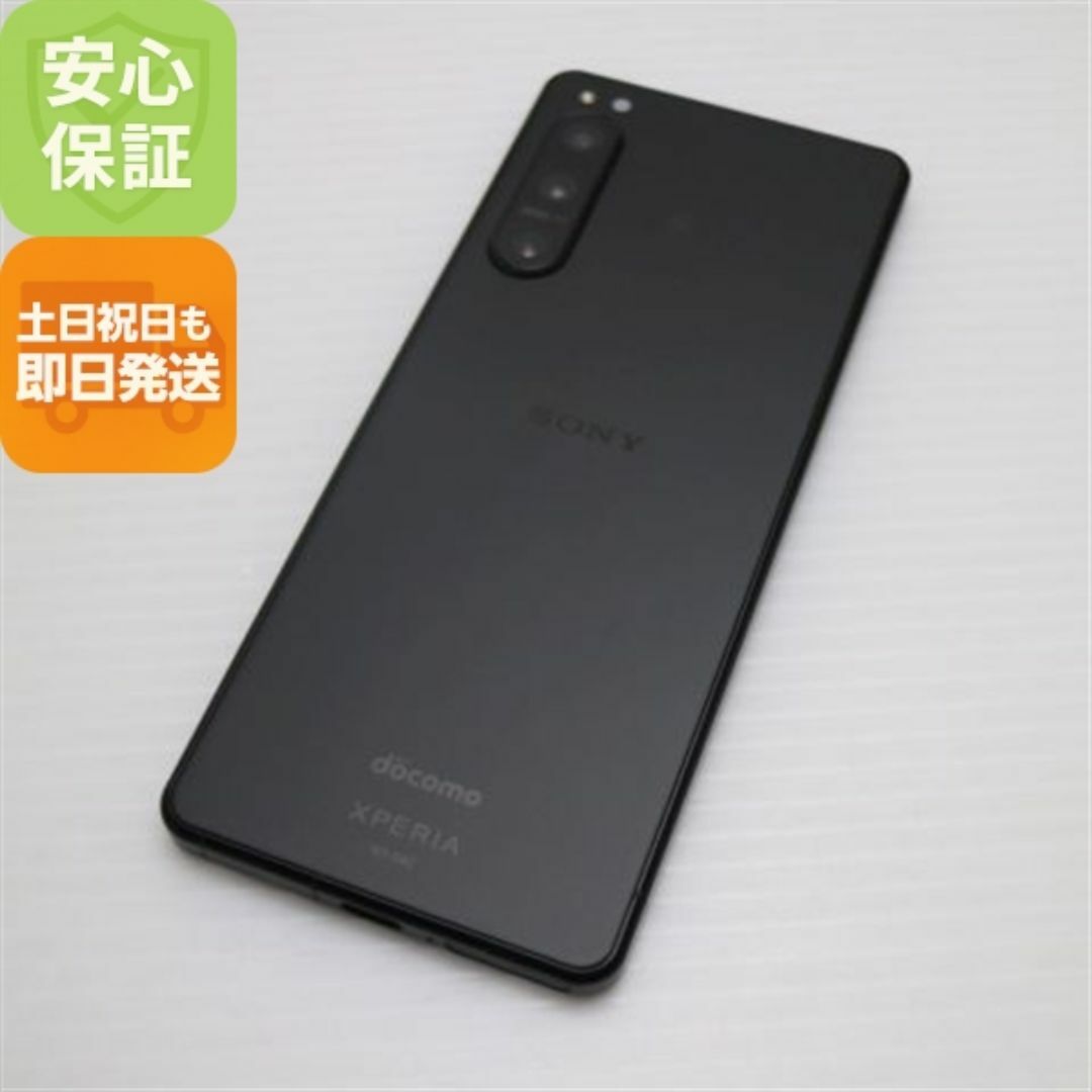 Xperia(エクスペリア)の新品同様 Xperia 5 IV SO-54C ブラック M555 スマホ/家電/カメラのスマートフォン/携帯電話(スマートフォン本体)の商品写真