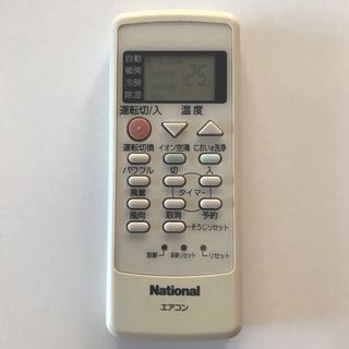 Panasonic - National エアコンのリモコン　 品番　A75C2410 
