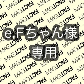 ミニうちわ(アイドルグッズ)