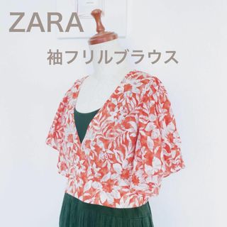 ZARA - 【ZARA】袖フリル デザイン トップス✦カシュクール ブラウス 花柄