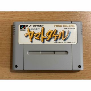 SFC ヤマトタケル