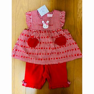 【新品】メゾピアノ　セットアップ　80