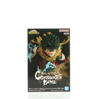 バンプレスト(BANPRESTO)の緑谷出久(みどりやいずく) 僕のヒーローアカデミア Combination Battle-IZUKU MIDORIYA-終章 フィギュア プライズ(2712746) バンプレスト(アニメ/ゲーム)