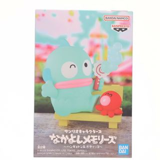 バンプレスト(BANPRESTO)のハンギョドン サンリオキャラクターズ なかよしメモリーズ〜ハンギョドン&ポチャッコ〜 フィギュア プライズ(2766732) バンプレスト(アニメ/ゲーム)