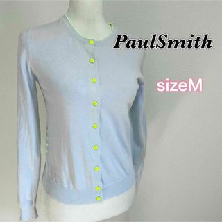 ポールスミス(Paul Smith)のサイズM ポールミス 長袖 カーディガンノーカラー 水色 蛍光イエロー(カーディガン)