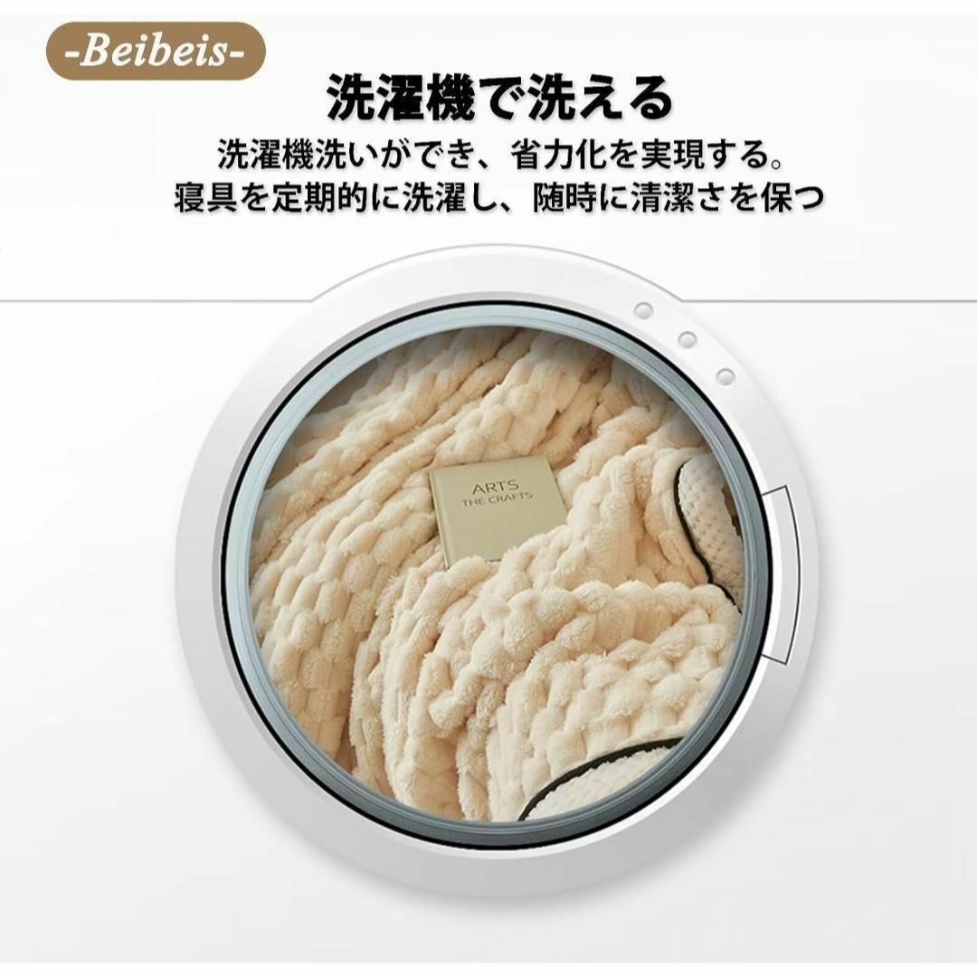 コーラルフリース両面ブランケットBlanket毛布シングル 柔らかいふわふわ軽 キッズ/ベビー/マタニティの寝具/家具(毛布)の商品写真