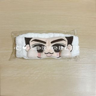Snow Man - 【 即購入不可／購入前のコメント必須 】Snow Man ラウール ヘアバンド