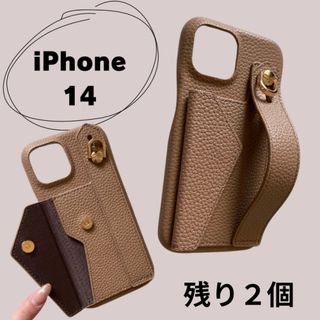 iPhone14 モカブラウン　ハンドストラップ　スマホケース　レザー(iPhoneケース)