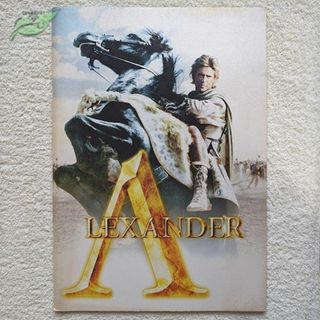アレキサンダー　映画パンフレット　洋画☆桃G　2004年　古代マケドニアの英雄(アート/エンタメ)