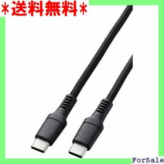 ☆人気商品 エレコム USB C ケーブル USB PD対 PS05BK 115