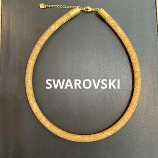 スワロフスキー(SWAROVSKI)の☆超美品☆SWAROVSKI　チョーカー　グリッター　キラキラ　クリスタル　GD(ネックレス)
